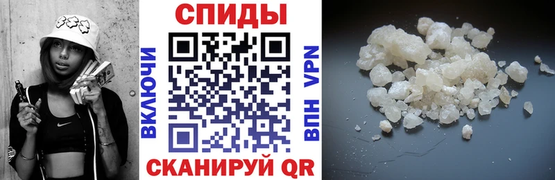 АМФЕТАМИН Розовый Купить закладки Бокситогорск