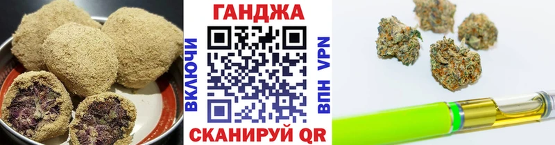 Canna-Cookies конопля  Купить где  Бокситогорск 