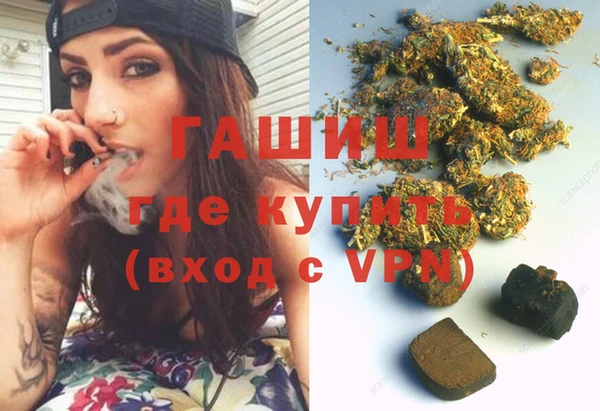 Альфа ПВП Алзамай