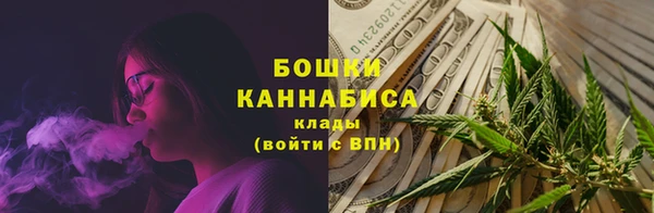 ешки Кулебаки