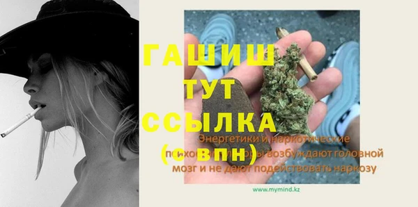ешки Кулебаки