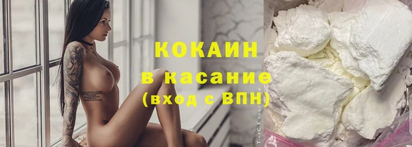 ешки Кулебаки