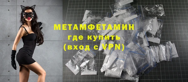 наркотики Кукмор