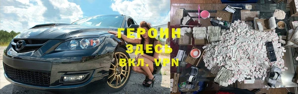 Альфа ПВП Алзамай