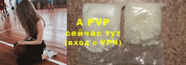 a pvp Алексеевка