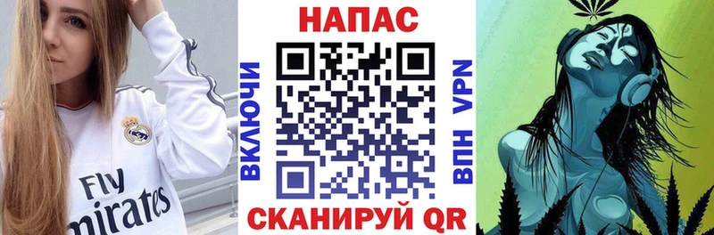 Купить  Бокситогорск  Бошки Шишки SATIVA & INDICA 